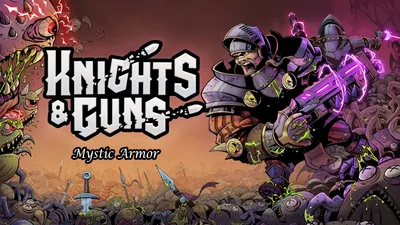 Knights & Guns Mystic Armorのパッケージ画像