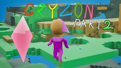 CRYZON part2のパッケージ画像