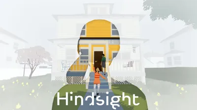 Hindsightのパッケージ画像