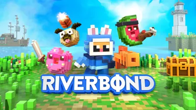 Riverbondのパッケージ画像