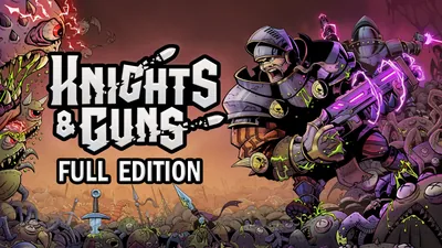 Knights & Guns Full Editionのパッケージ画像