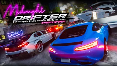 Midnight Drifter-Drift Racing Car Driving Simulator 2023 Speed Games: Streets of Driftのパッケージ画像
