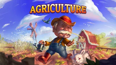 Agricultureのパッケージ画像