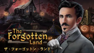 The Forgotten Land (ザ・フォーゴットン・ランド)のパッケージ画像