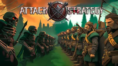 Attack Strategy - Battle Simulator Accurateのパッケージ画像