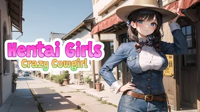 Hentai Girls: Crazy Cowgirlのパッケージ画像
