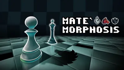 Mate'Morphosisのパッケージ画像