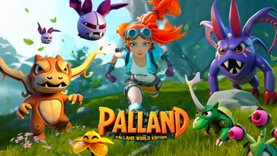 Palland World Editionのパッケージ画像