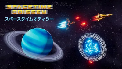 SPACETIME ODISSEY (スペースタイムオディシー)のパッケージ画像