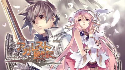 アガレスト戦記のパッケージ画像