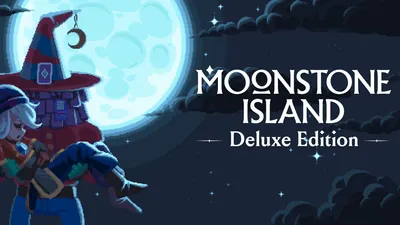 Moonstone Island - コレクターズバンドルのパッケージ画像