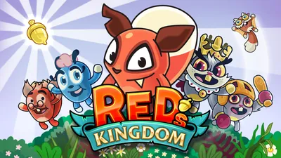 レッドズ キングダム (Red's Kingdom)のパッケージ画像