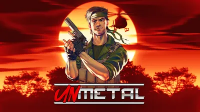 UnMetalのパッケージ画像