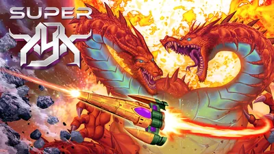 Super XYXのパッケージ画像