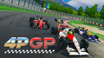 4PGPのパッケージ画像