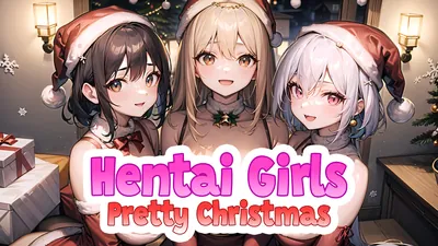 Hentai Girls: Pretty Christmasのパッケージ画像