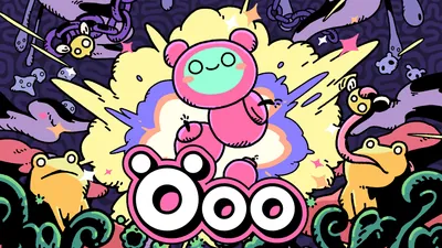Öooのパッケージ画像