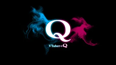VTuberのQのパッケージ画像